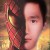 Aan Avatar
