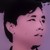 Eddy Avatar