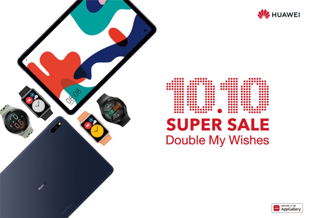 Promo Huawei Super Sale 10.10